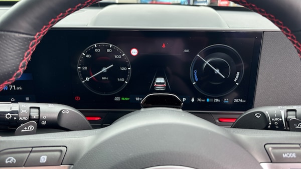 Used Hyundai KONA 2025 for sale - 76289149: Photo 11