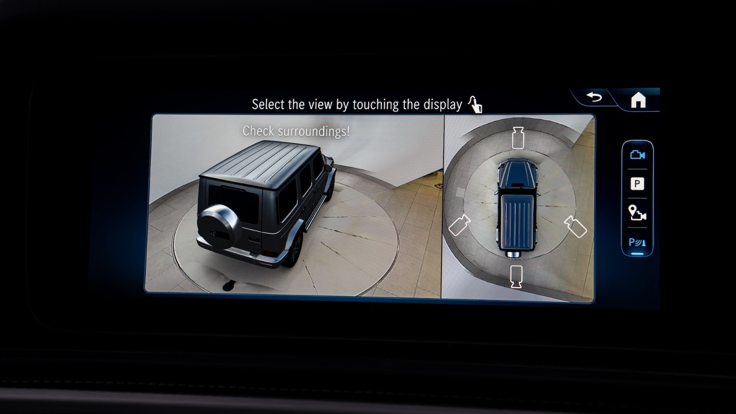 Used Mercedes-Benz G Class 2025 for sale - 77532117: Photo 40