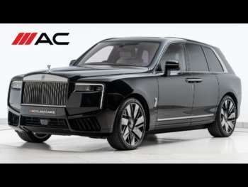 Used Rolls-Royce Cullinan 2025 for sale - 74917427: Photo