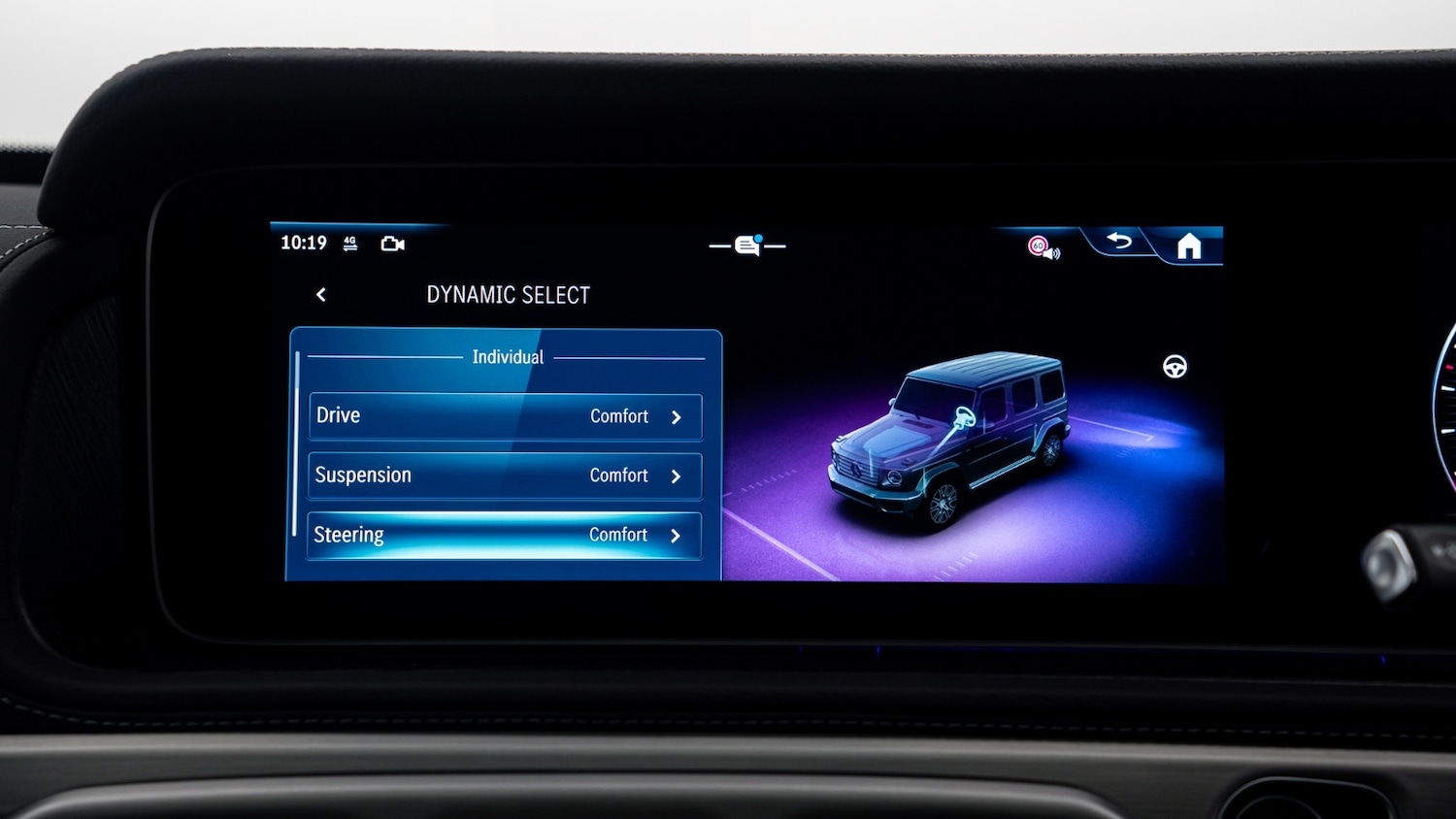 Used Mercedes-Benz G Class 2025 for sale - 77552424: Photo 22