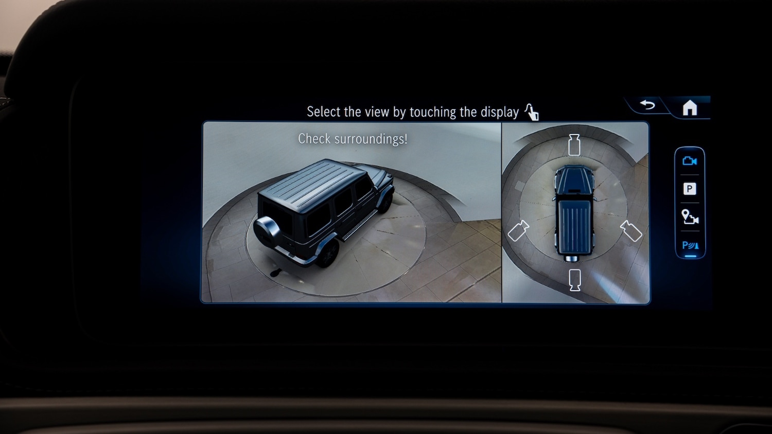 Used Mercedes-Benz G Class 2025 for sale - 77552424: Photo 23