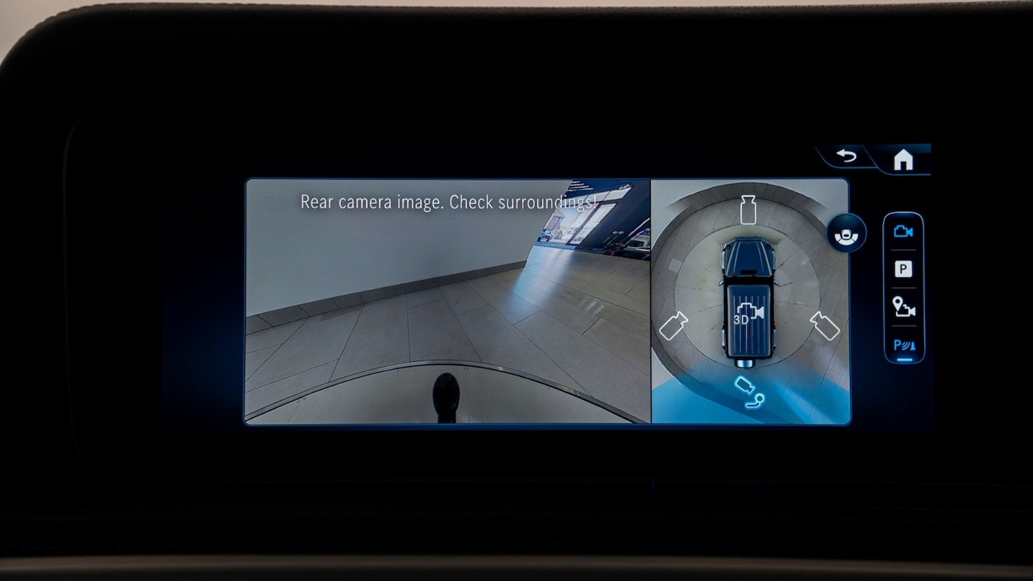 Used Mercedes-Benz G Class 2025 for sale - 77552424: Photo 24