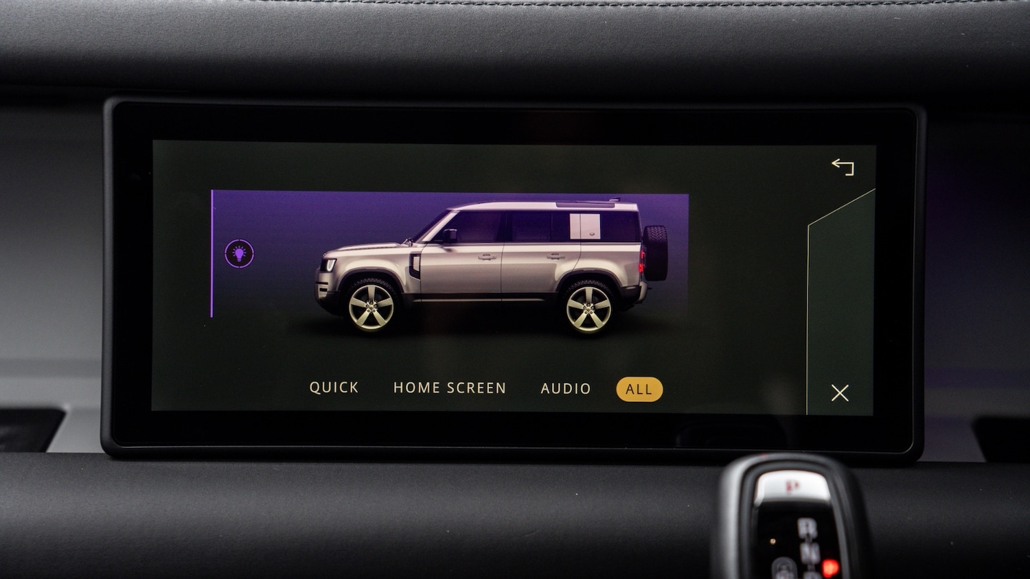 Used Land Rover Defender 2024 for sale - 77269331: Photo 19