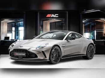 Used Aston Martin Vantage 2026 for sale - 79693837: Photo