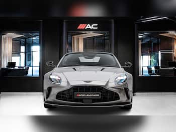 Used Aston Martin Vantage 2026 for sale - 79693837: Photo