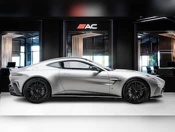 Used Aston Martin Vantage 2026 for sale - 79693837: Photo
