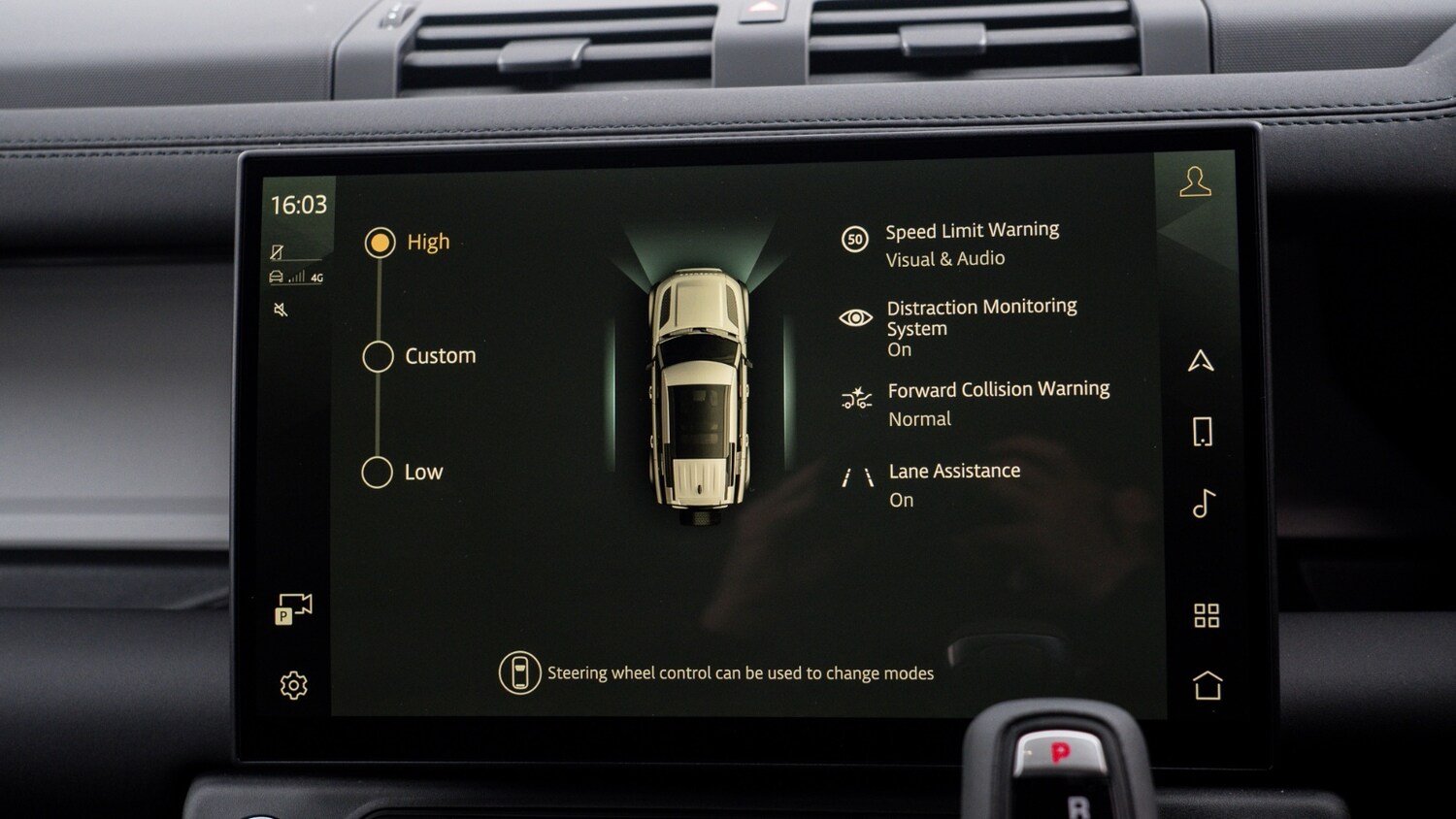 Used Land Rover Defender 2026 for sale - 78027921: Photo 17