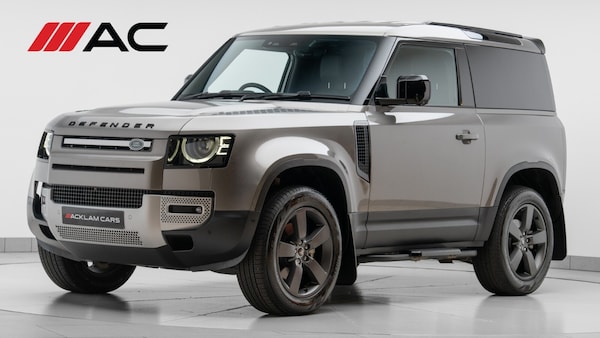 Used Land Rover Defender 2025 for sale - 75828878: Photo 1