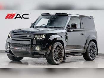 Used Land Rover Defender 2025 for sale - 76966487: Photo