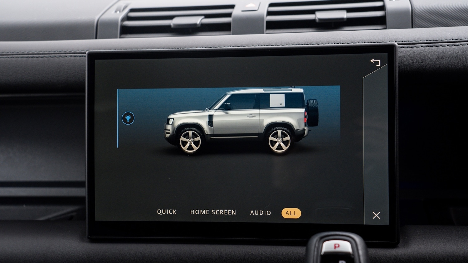 Used Land Rover Defender 2025 for sale - 77885453: Photo 25