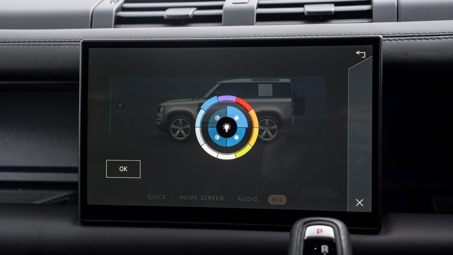 Used Land Rover Defender 2025 for sale - 77885453: Photo 26