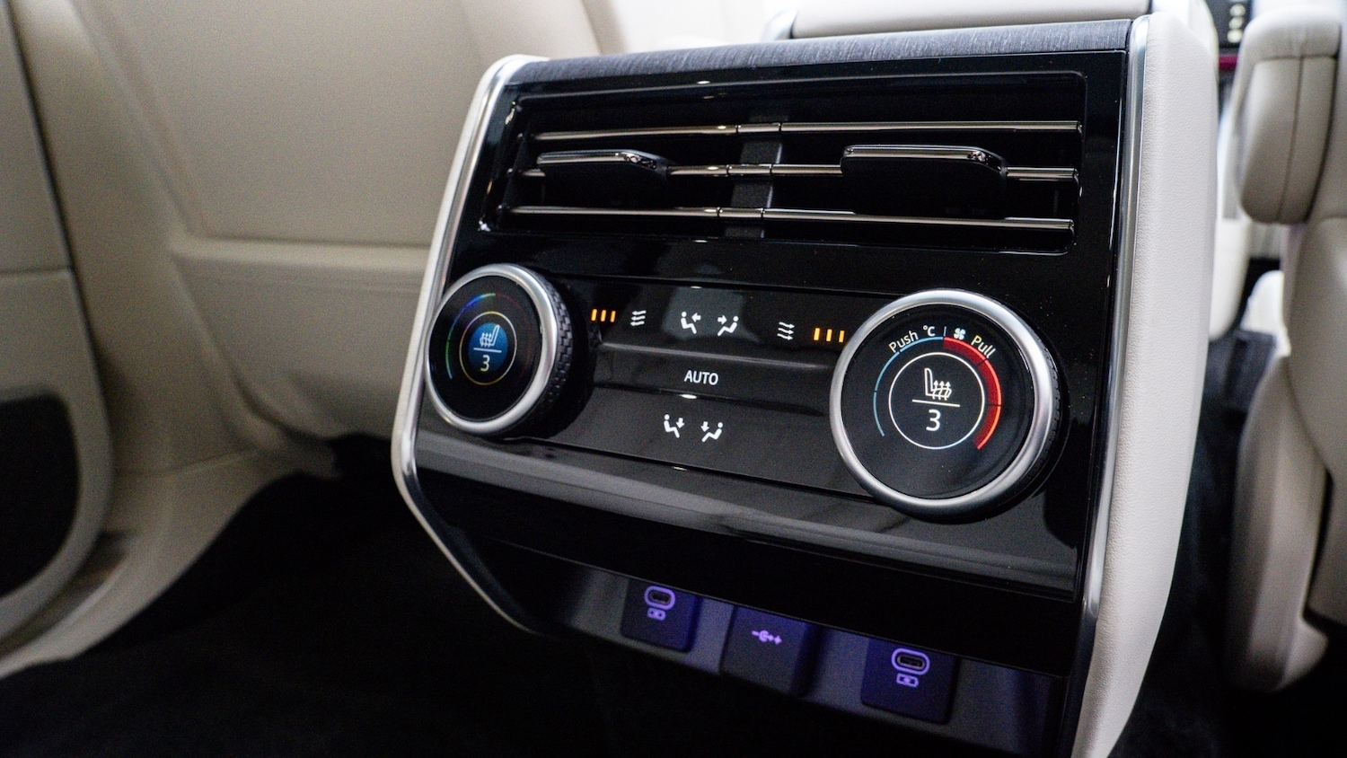 Used Land Rover Range Rover 2025 for sale - 76780265: Photo 24