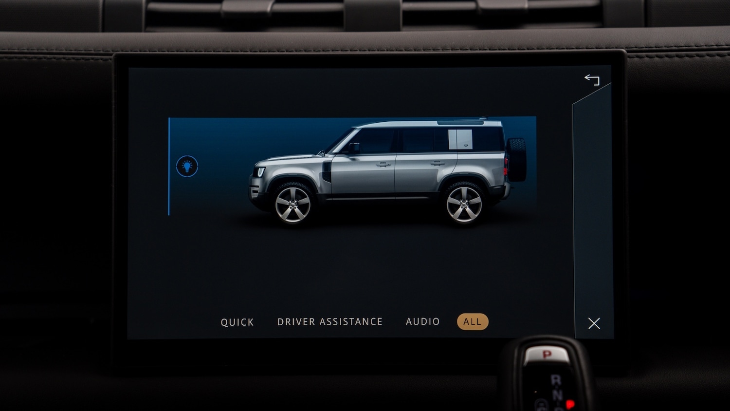 Used Land Rover Defender 2025 for sale - 77512712: Photo 27