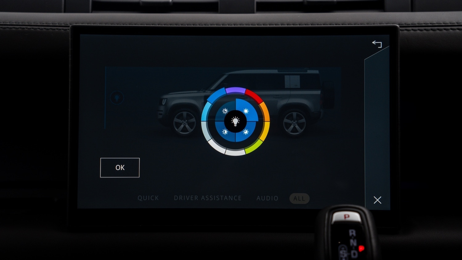 Used Land Rover Defender 2025 for sale - 77512712: Photo 28