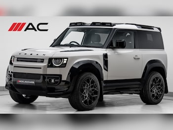 Used Land Rover Defender 2026 for sale - 78512876: Photo