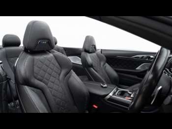 Used BMW M8 2019 for sale - 75136417: Photo
