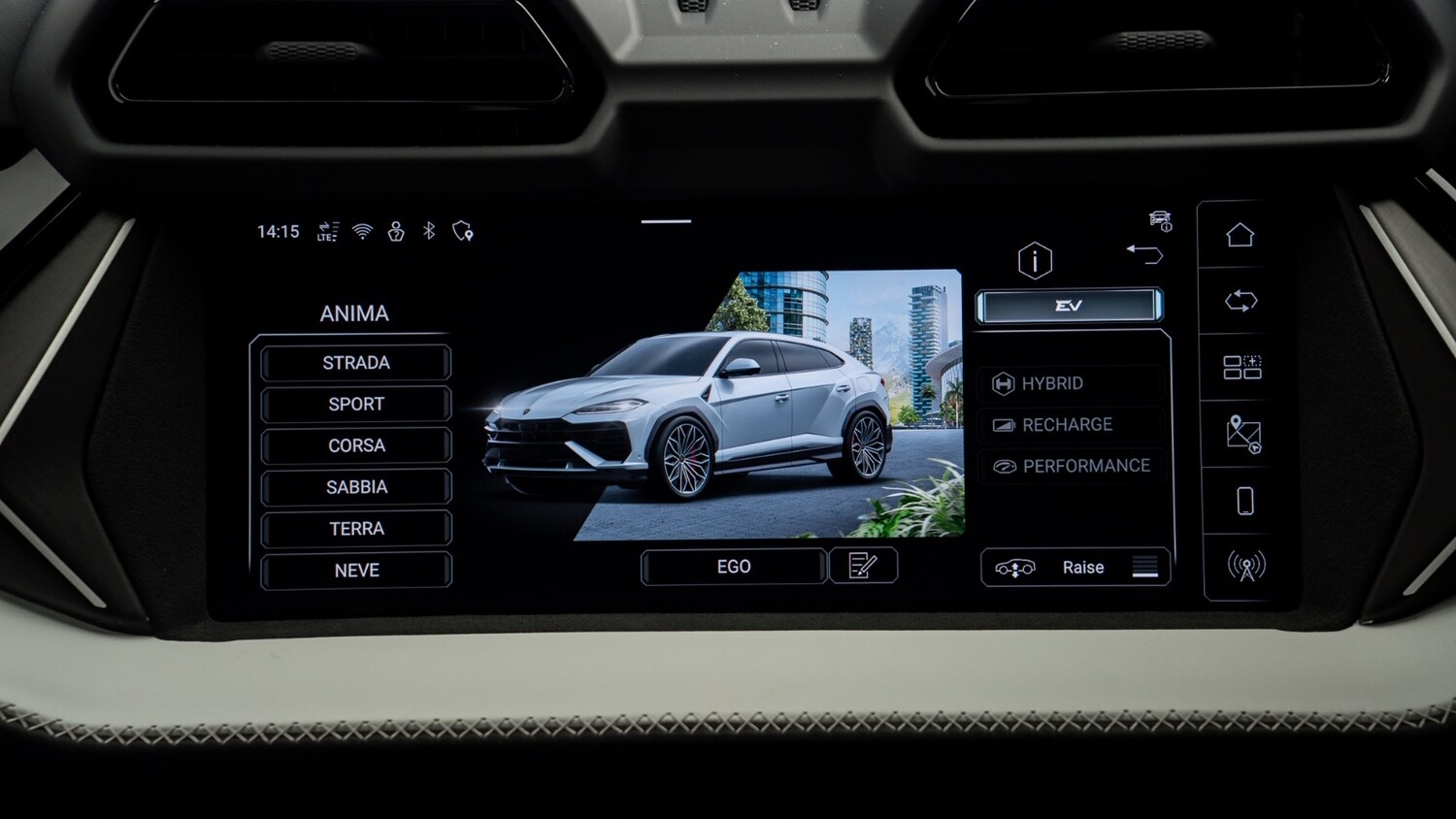 Used Lamborghini Urus 2026 for sale - 78080976: Photo 21