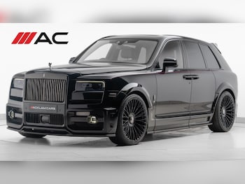 Used Rolls-Royce Cullinan 2023 for sale - 76709595: Photo
