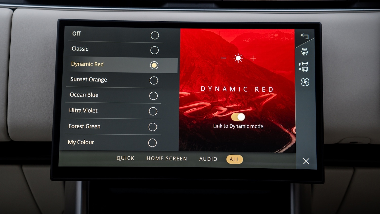 Used Land Rover Range Rover 2025 for sale - 76881686: Photo 21