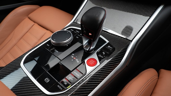 Used BMW M2 2023 for sale - 76208922: Photo 12