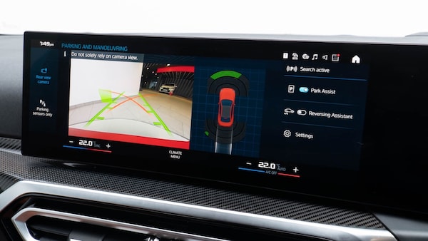Used BMW M2 2023 for sale - 76208922: Photo 17