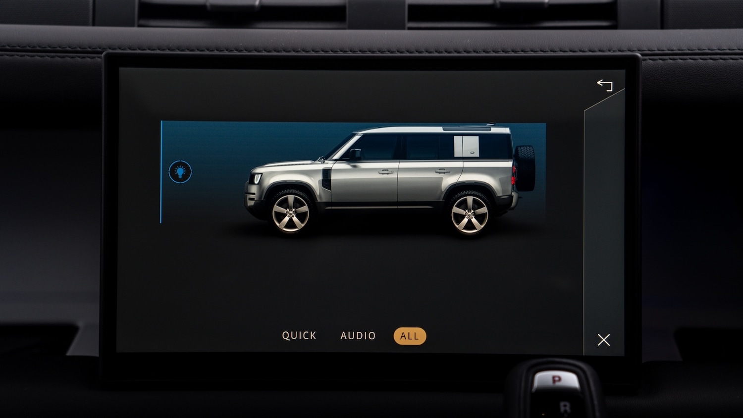 Used Land Rover Defender 2025 for sale - 77406275: Photo 24