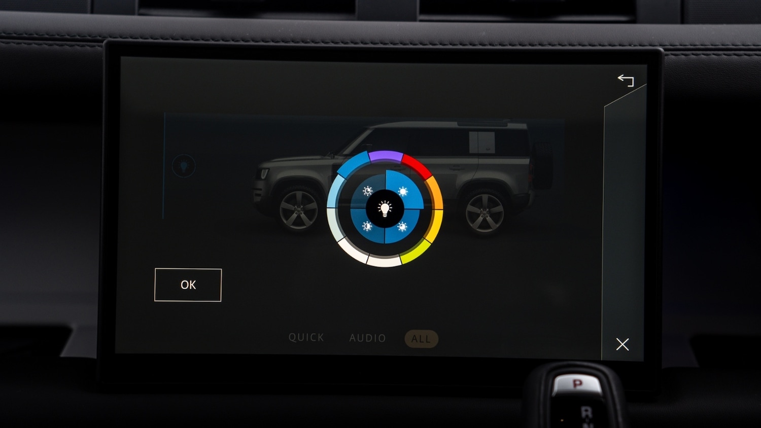 Used Land Rover Defender 2025 for sale - 77406275: Photo 25