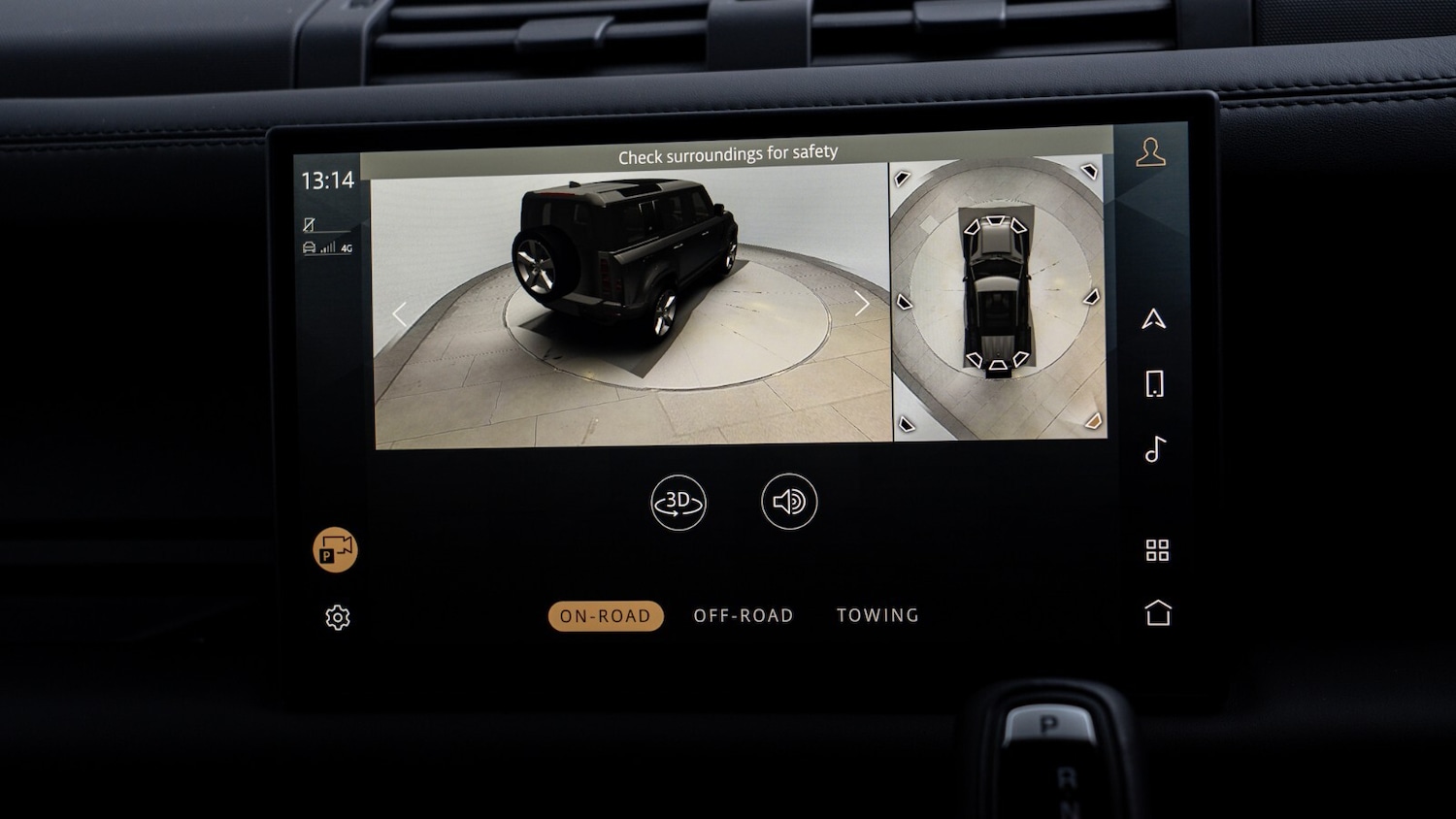 Used Land Rover Defender 2025 for sale - 76842118: Photo 22