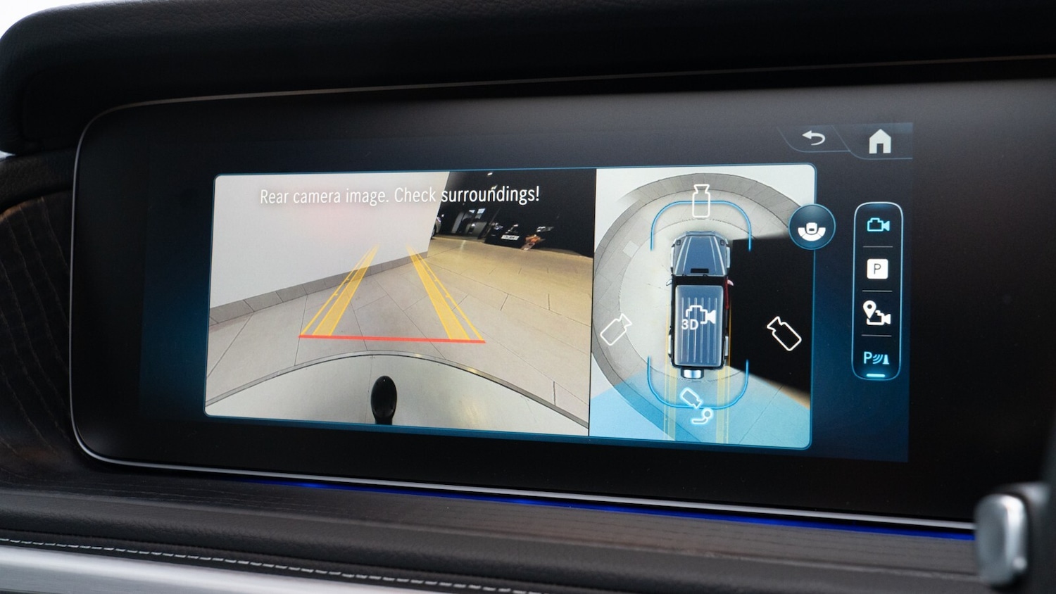 Used Mercedes-Benz G Class 2025 for sale - 76514816: Photo 18