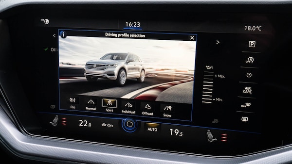 Used Volkswagen Touareg 2023 for sale - 76208801: Photo 26