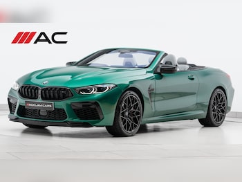 Used BMW M8 2023 for sale - 77470816: Photo