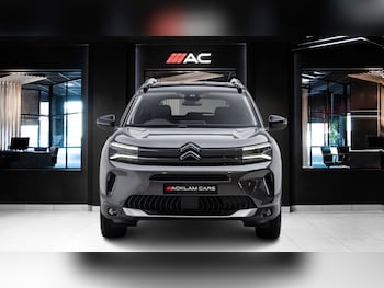 Used Citroen C5 Aircross 2025 for sale - 78993539: Photo
