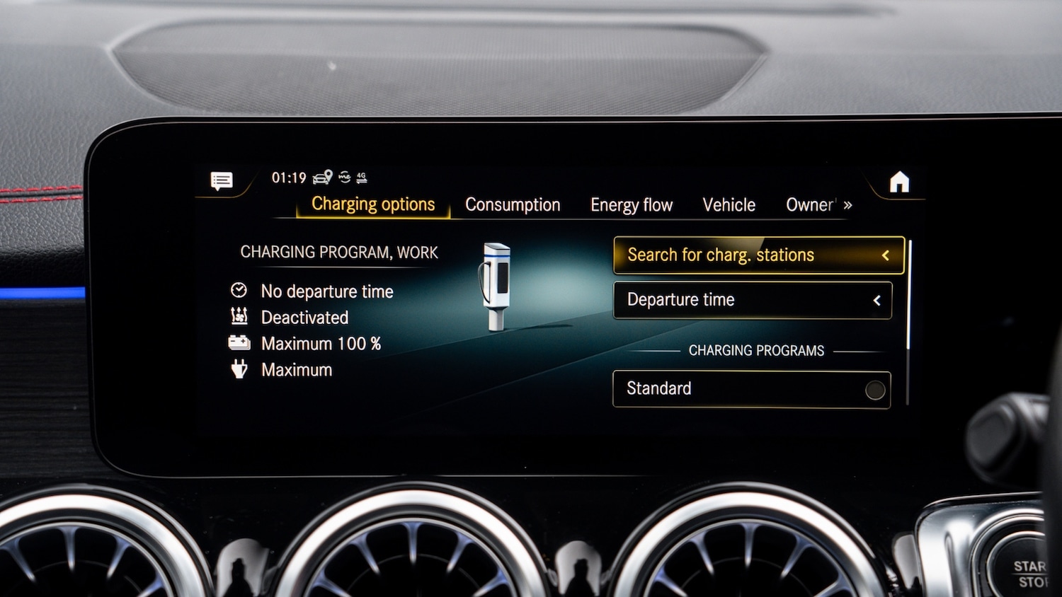 Used Mercedes-Benz EQB 2024 for sale - 77556840: Photo 20