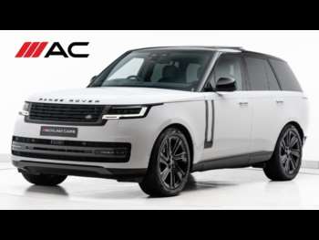 Used Land Rover Range Rover 2024 for sale - 75244636: Photo