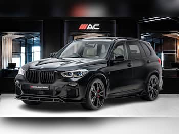 Used BMW X5 2021 for sale - 79651973: Photo