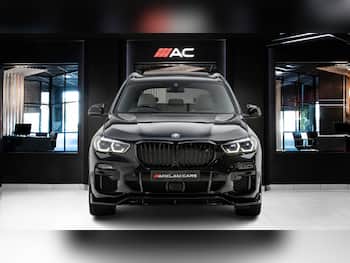 Used BMW X5 2021 for sale - 79651973: Photo