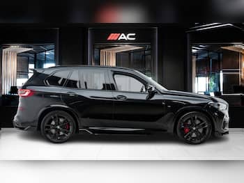 Used BMW X5 2021 for sale - 79651973: Photo