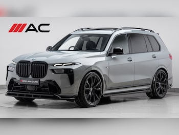 Used BMW X7 2024 for sale - 77042930: Photo