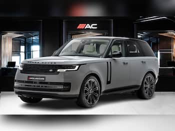 Used Land Rover Range Rover 2026 for sale - 79828290: Photo