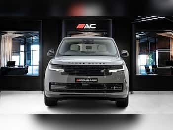 Used Land Rover Range Rover 2026 for sale - 79828290: Photo