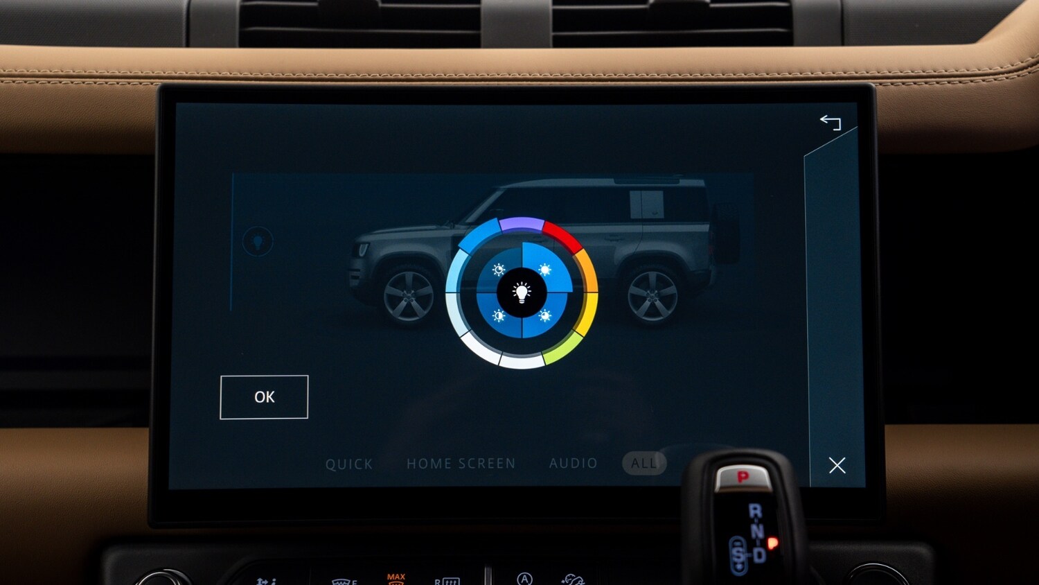 Used Audi Q5 2025 for sale - 78049817: Photo 21