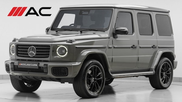 Used Mercedes-Benz G Class 2025 for sale - 76254902: Photo 1