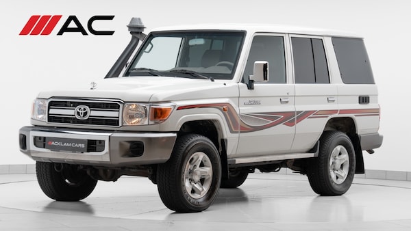 Used Toyota Landcruiser 2020 for sale - 75584325: Photo 1