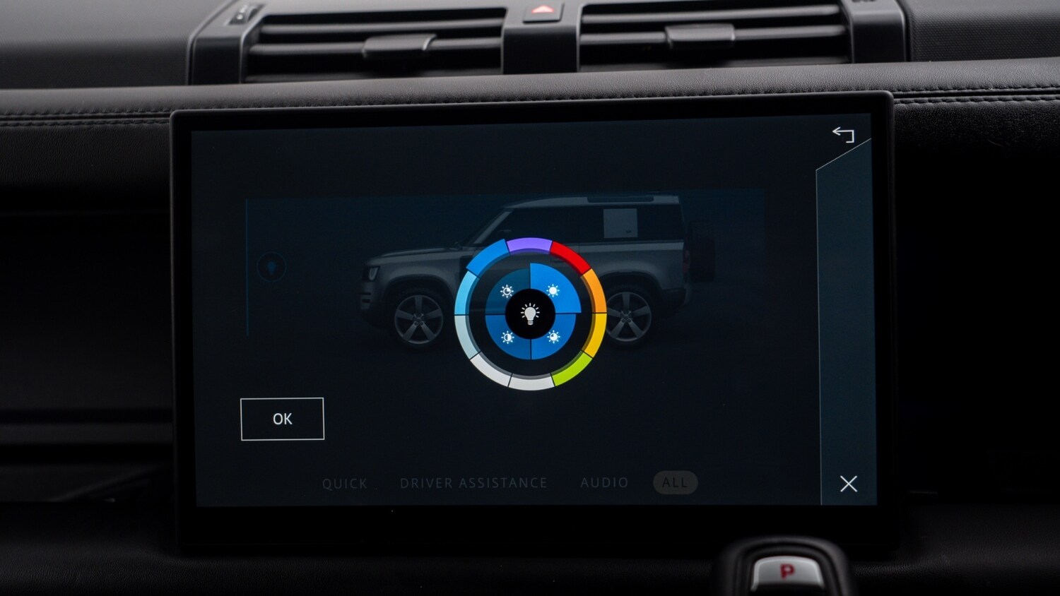 Used Land Rover Defender 2025 for sale - 77570037: Photo 28