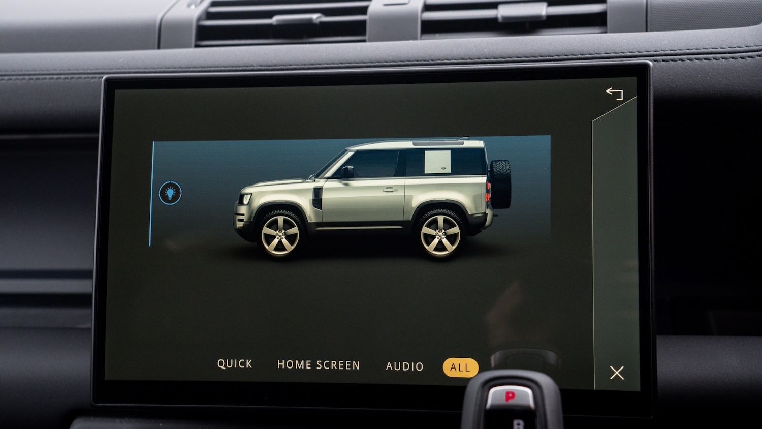 Used Land Rover Defender 2025 for sale - 77235556: Photo 21