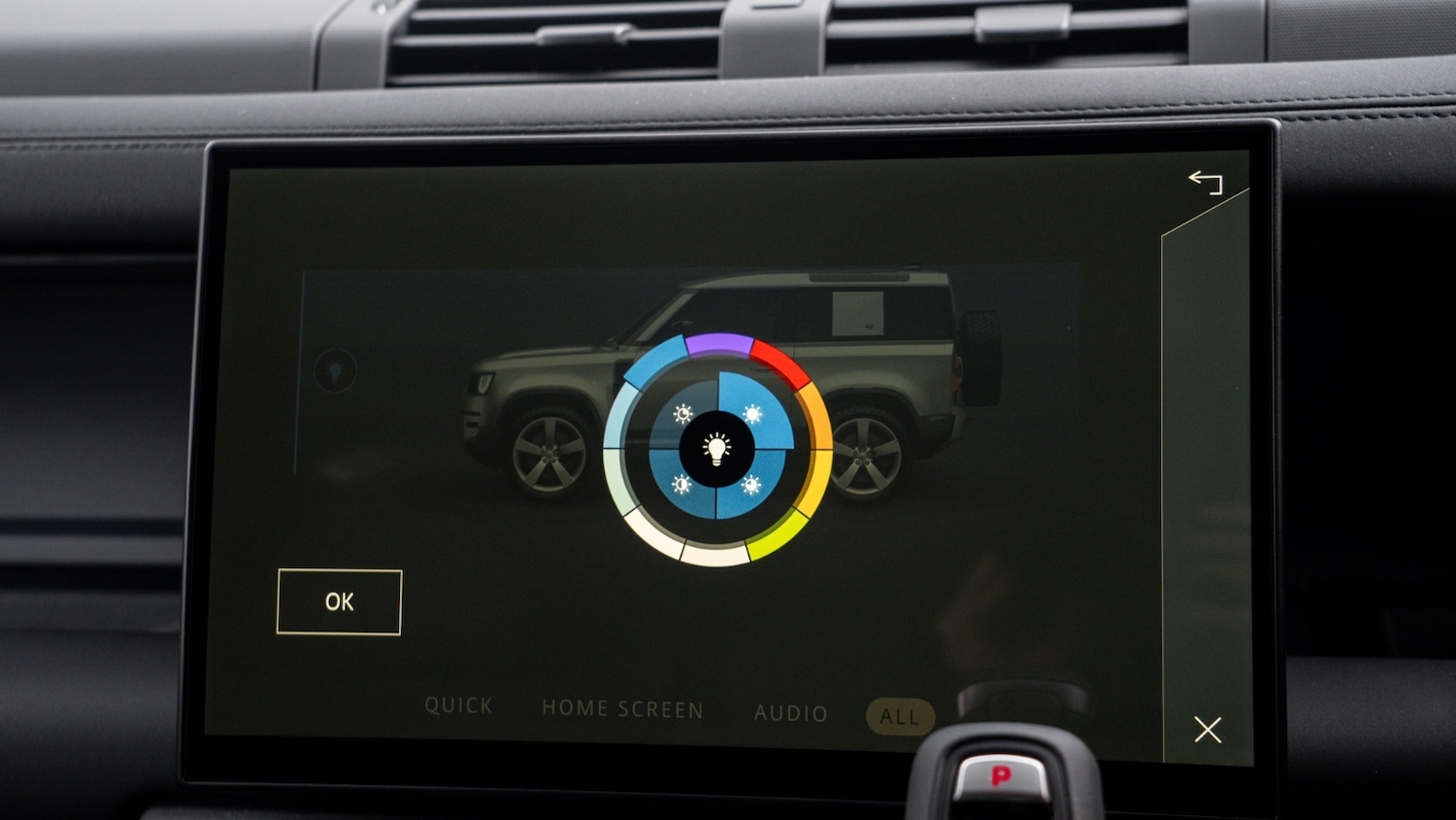 Used Land Rover Defender 2025 for sale - 77235556: Photo 22