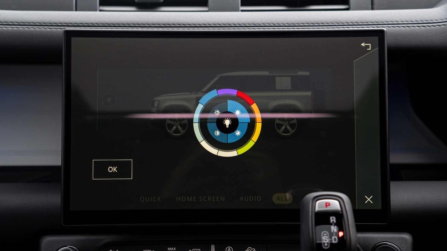 Used Audi Q5 2025 for sale - 78041971: Photo 24