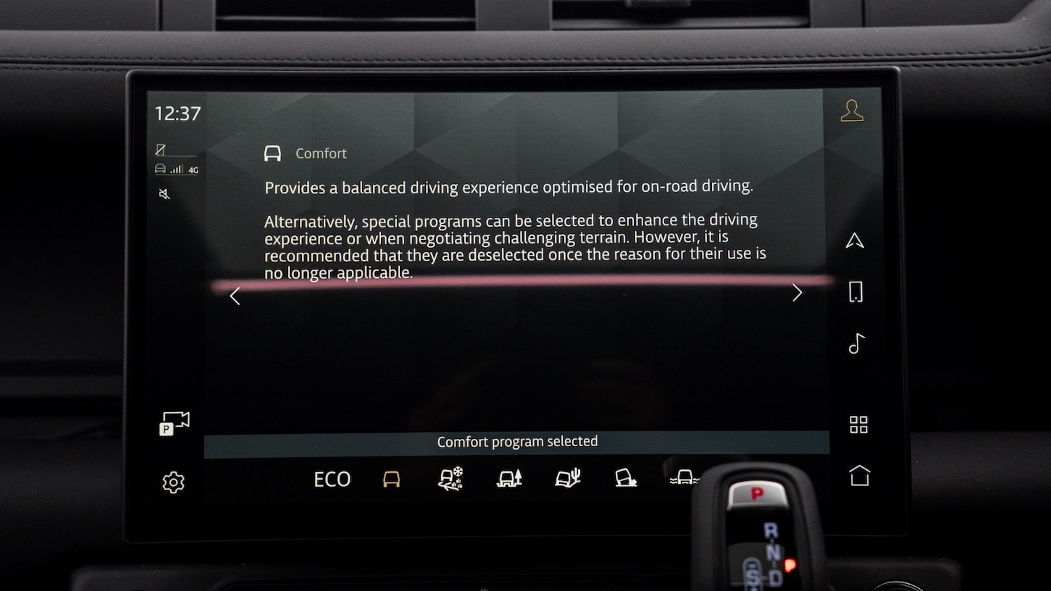 Used Audi Q5 2025 for sale - 78123093: Photo 20