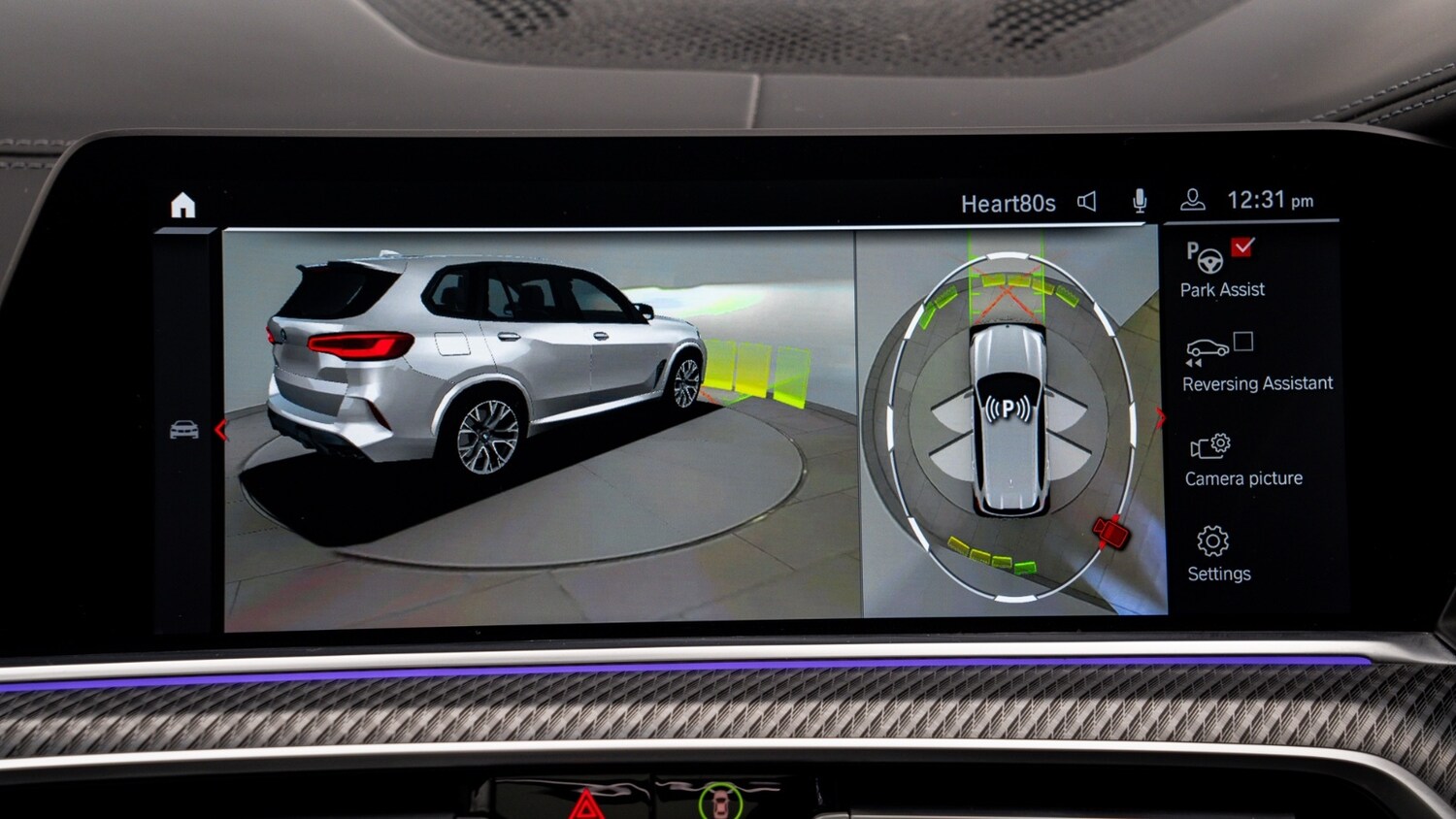 Used BMW X5 M 2021 for sale - 78117753: Photo 15