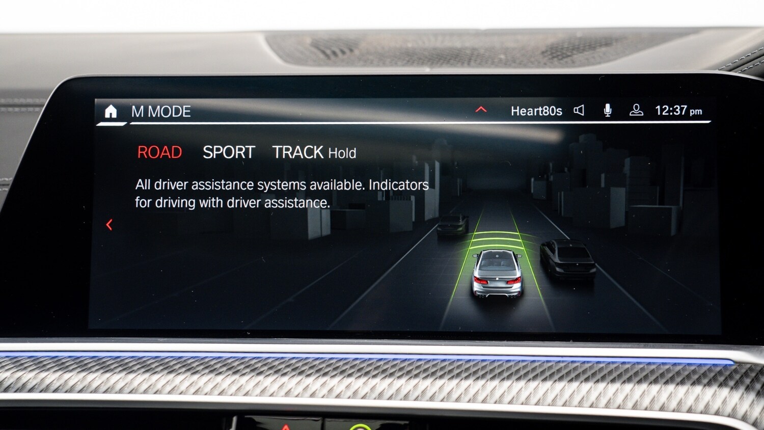 Used BMW X5 M 2021 for sale - 78117753: Photo 39